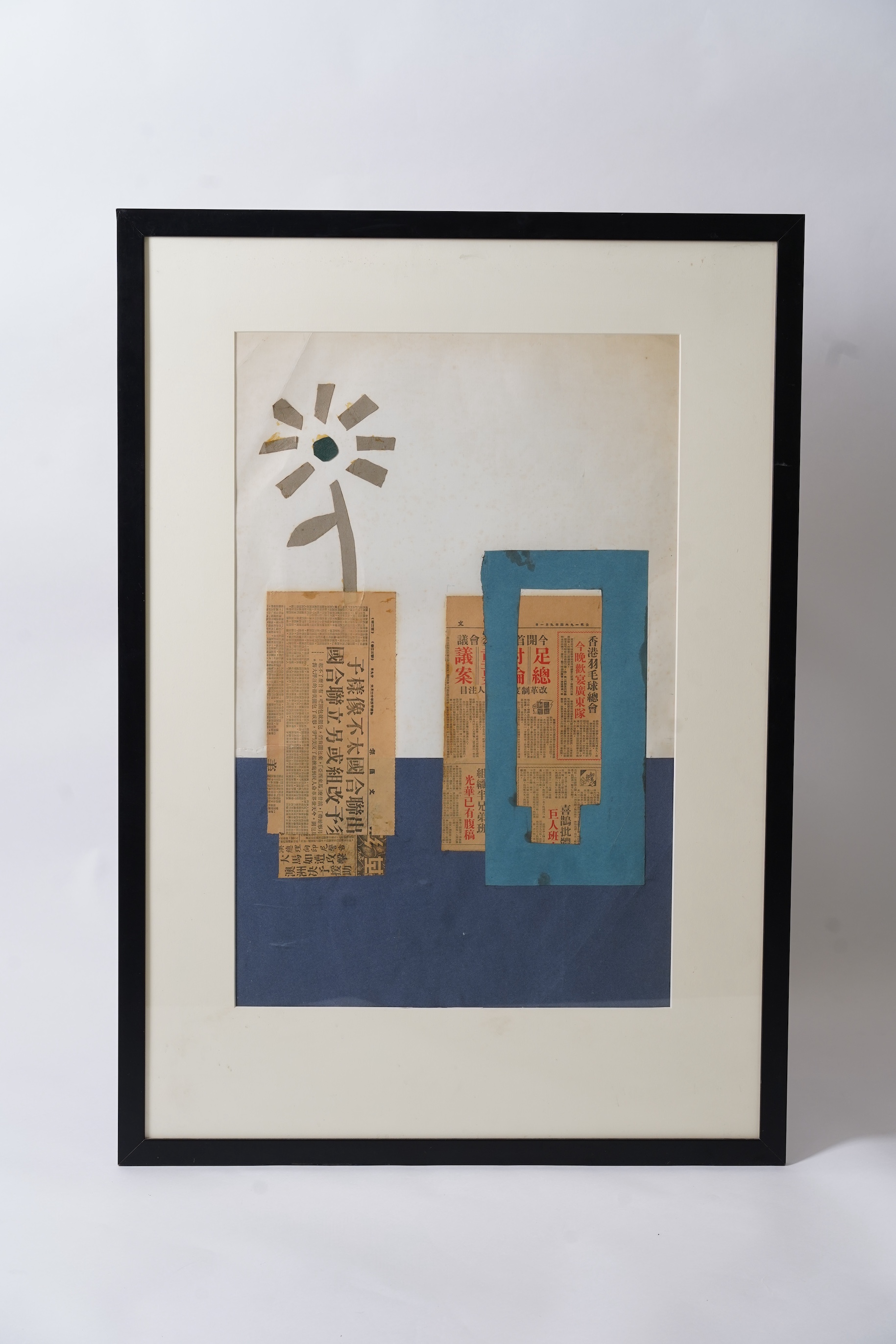 Joash Woodrow, 1927-2006, 'Still Life'